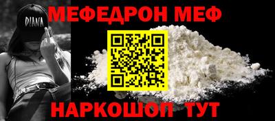 индика Бугуруслан