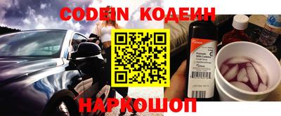 индика Бугуруслан