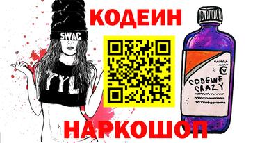 индика Бугуруслан
