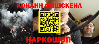 наркотики Бузулук