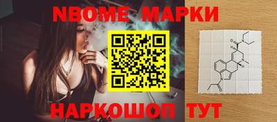 индика Бугуруслан
