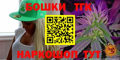 наркотики Бузулук
