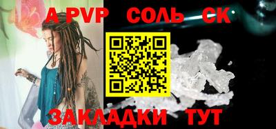 наркотики Бузулук