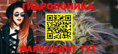 наркотики Бузулук