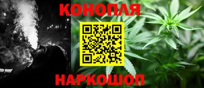 индика Бугуруслан