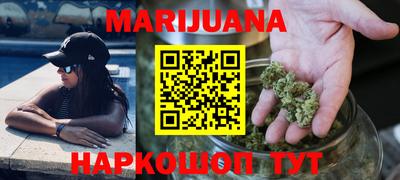 наркотики Бузулук