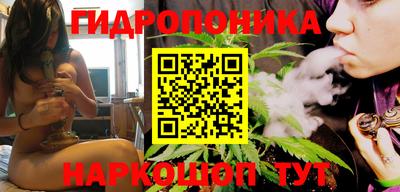 наркотики Бузулук