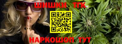 индика Бугуруслан