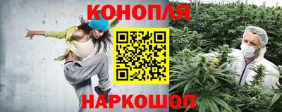 наркотики Бузулук