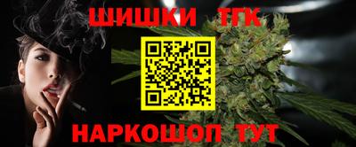 наркотики Бузулук