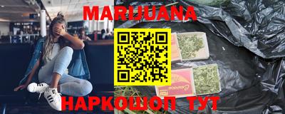 индика Бугуруслан