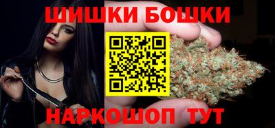 наркотики Бузулук