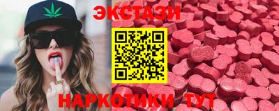стаф Будённовск