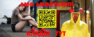 индика Бугуруслан