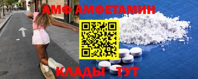 стаф Будённовск