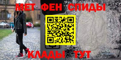 наркотики Бузулук