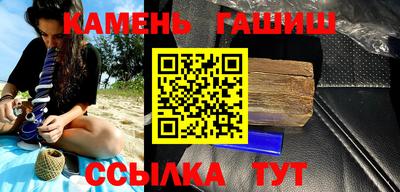 индика Бугуруслан