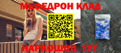 стаф Будённовск
